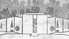 শক্তিশালী বিরোধীদলই সরকারের আত্মশুদ্ধির পথ  