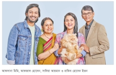 মা ও বিড়ালের আবেগী গল্পে ‘মিউ’  