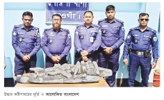 নওগাঁয় ১৩৭ কেজি ওজনের কষ্টিপাথরের মূর্তি উদ্ধার  