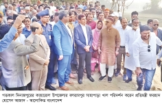 অবৈধ দখলে থাকা জলাশয় দ্রুত উদ্ধার করা হবে  