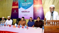 চবি ক্লাবের (ক্যাম্পাস) ইফতার, দোয়া মাহফিল ও সাধারণ সভা অনুষ্ঠিত