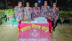 কুড়িগ্রামে বিজিবির অভিযানে ৪৬ লাখ টাকার অবৈধ পণ্য উদ্ধার