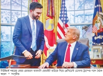 ট্রাম্পের সঙ্গে দেখা করে ২১ বিলিয়ন ডলার চাইলেন মামদানি  