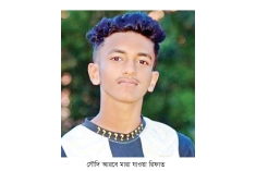 প্রবাসে যাওয়ার একদিন পর যুবকের মৃত্যু  