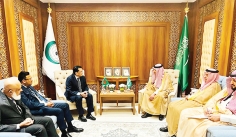 জেদ্দায় ওআইসির জরুরি অধিবেশন  