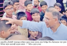 শিশুদের সঙ্গে প্রধানমন্ত্রীর  কুশল বিনিময়  