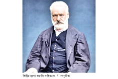 রোমান্টিসিজমের অগ্রপথিক ভিক্টর হুগো  