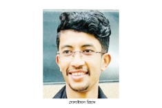 হত্যাচেষ্টা মামলায় কারাগারে আলোচিত রিয়াদ  