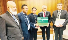 ওআইসি এক্সিকিউটিভ মিটিং অন প্যালেস্টান  