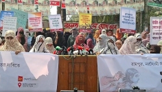 নারী-শিশু নির্যাতনের প্রতিবাদে জামায়াতের মহিলা বিভাগের মানববন্ধন
