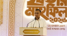 সব রাজনৈতিক দলকে ঐক্যবদ্ধভাবে কাজ করার আহ্বান প্রধানমন্ত্রীর