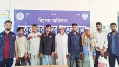 কক্সবাজারে বিশেষ অভিযানে ১৪ মামলার ৭ পলাতক আসামি গ্রেপ্তার