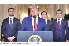 সরকার উৎখাত করতে ইরানিদের প্রতি ট্রাম্পের আহ্বান  