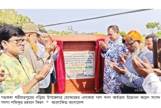 শরীয়তপুরের সব খাল সচল করা হবে : এমপি কিরণ  