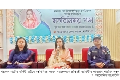 নারীদের অর্থনৈতিকভাবে স্বাবলম্বী করতে কাজ করছে সরকার  