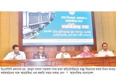 মশা নিধনে ডিএসসিসির ১০ দিনের ‘ক্রাশ প্রোগ্রাম’ শুরু  