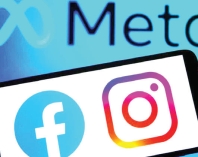 সামাজিকমাধ্যম চালাতে টাকা  