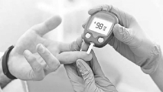 ডায়াবেটিস সচেতনতা দিবস : সুস্থ থাকতে ডায়াবেটিস নিয়ন্ত্রণে সজাগ থাকুন  