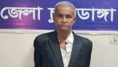 আলমডাঙ্গায় ৪ শ' পিস টাপেন্টাডল ট্যাবলেটসহ আটক ১