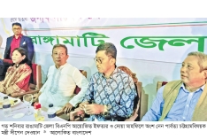 ‘সাম্প্রদায়িক সম্প্রীতি রক্ষায় সজাগ থাকার আহ্বান’  