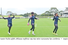 অগ্নিপরীক্ষার জন্য প্রস্তুত রূপনা-মিলি-স্বর্ণা  