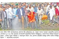 মশক নিধনে ডিএসসিসির মাসব্যাপী ক্রাশ প্রোগ্রাম শুরু  