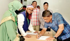 বাংলাদেশ গলফ ফেডারেশনের কার্যনির্বাহী কমিটির নির্বাচন  