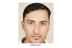 বিএনপি-জামায়াত সংঘর্ষে জামায়াত নেতার ভাই নিহত  