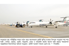 মধ্যপ্রাচ্যগামী ২৭ ফ্লাইট বাতিল, বিড়ম্বনায় যাত্রীরা  