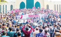 বিক্ষোভ মিছিল 