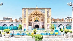 মহানবীর (সা.) যুগে যাদের সঙ্গে যুদ্ধে জড়িয়েছিল ইরান