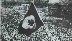 ঐতিহাসিক জাতীয় পতাকা উত্তোলন দিবস আজ