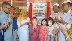 রাজবাড়ীতে ‘স্বপ্নডানা প্রতিবন্ধী বিদ্যালয়’ এর উদ্বোধন