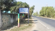 রাজবাড়ীতে ট্রাক-মোটরসাইকেল সংঘর্ষে প্রবাসী নিহত