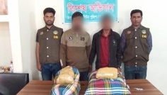 রংপুরে তিন কেজি গাঁজাসহ গ্রেপ্তার ২