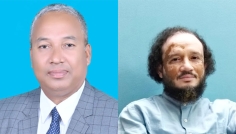 বেরোবি জাতীয়তাবাদী কর্মকর্তা ফোরামের কমিটি গঠন