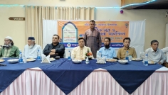 কক্সবাজারে জেলা ফুটবল রেফারিজ অ্যাসোসিয়েশনের ইফতার ও দোয়া মাহফিল