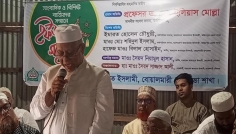 বোয়ালমারীতে সাংবাদিক ও বিশিষ্টজনদের সম্মানে জামায়াতের ইফতার মাহফিল