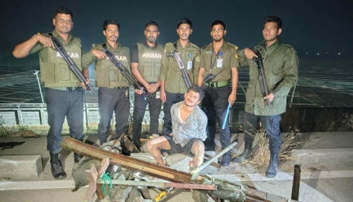 মাতারবাড়ী বিদ্যুৎ প্রকল্পে ডাকাতির চেষ্টা, আটক ১