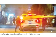 বাহরাইনে ছড়িয়ে পড়েছে ইরানপন্থি বিক্ষোভ  