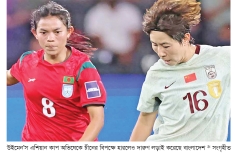 চীনের বিপক্ষে লড়াই করে হারল আফঈদা-ঋতুপর্ণারা  