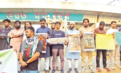 রাজু ভাস্কর্যের সামনে জাতীয় ছাত্রশক্তির বিক্ষোভ  