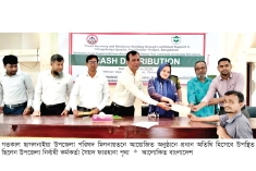 বন্যায় ক্ষতিগ্রস্ত পরিবারের মধ্যে নগদ অর্থ বিতরণ সম্পন্ন  
