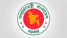 সরকারি কর্মকর্তা-কর্মচারীদের সকাল ৯টায় অফিসে উপস্থিতি ‘বাধ্যতামূলক’