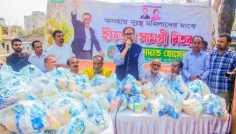 সাধারণ মানুষের হাতে ইফতার তুলে দেওয়া বড় ইবাদত: চসিক মেয়র