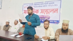 হাফিজুর রহমান হত্যাকাণ্ডে জীবননগরে জামাতের সাংবাদিক সম্মেলন