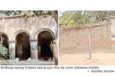 পণ্ডিত জয় গোপাল তর্কালঙ্কারের বসতভিটা সংরক্ষণের দাবি  