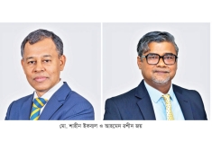 ব্র্যাক ব্যাংকের অ্যাডিশনাল এমডি শাহীন ইকবাল ও আহমেদ রশীদ জয়  