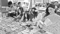 বইমেলা হোক তরুণদের মিলনমেলা  