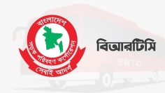 ‘মহিলা বাস সার্ভিস’ চালুর উদ্যোগ বিআরটিসির, চালক হবেন মহিলা